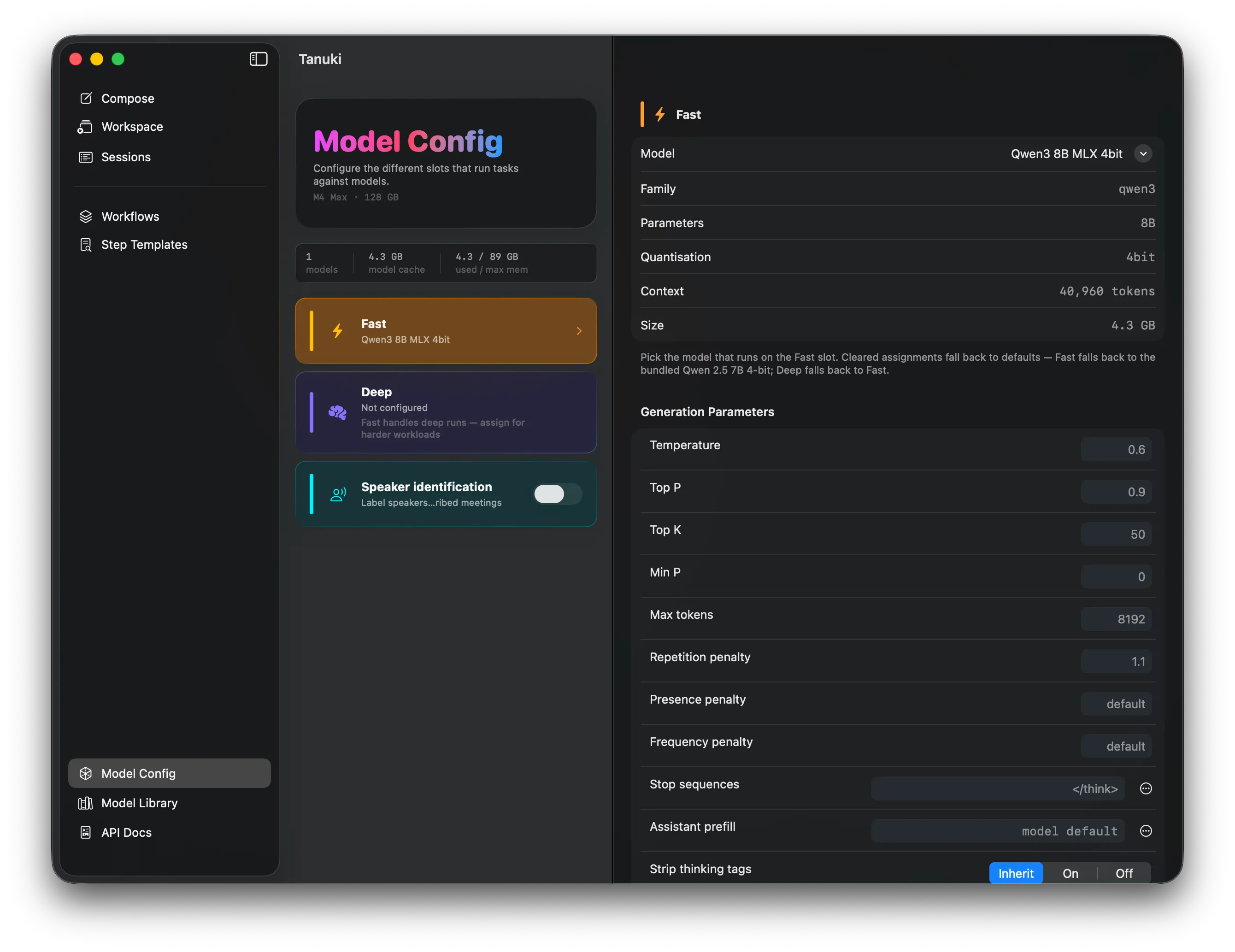 Tanuki Model Config Page